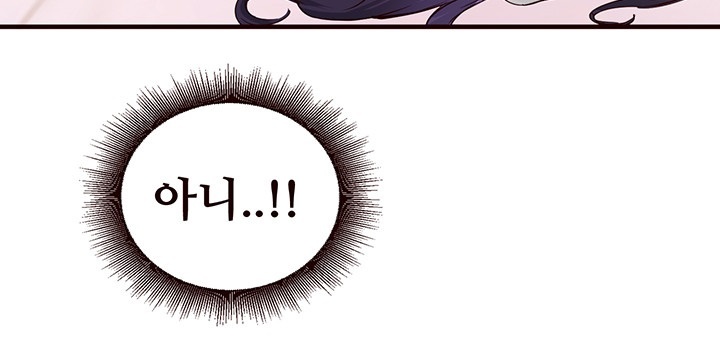 An Introduction to MILFs Raw Chapter 17 image 41