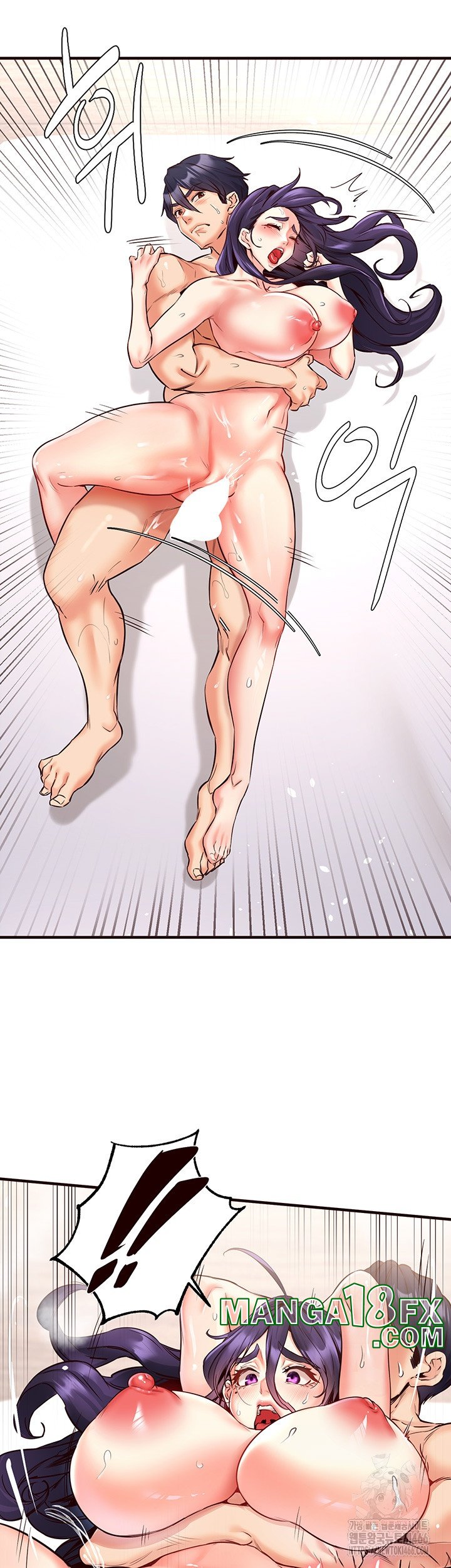 An Introduction to MILFs Raw Chapter 18 image 12