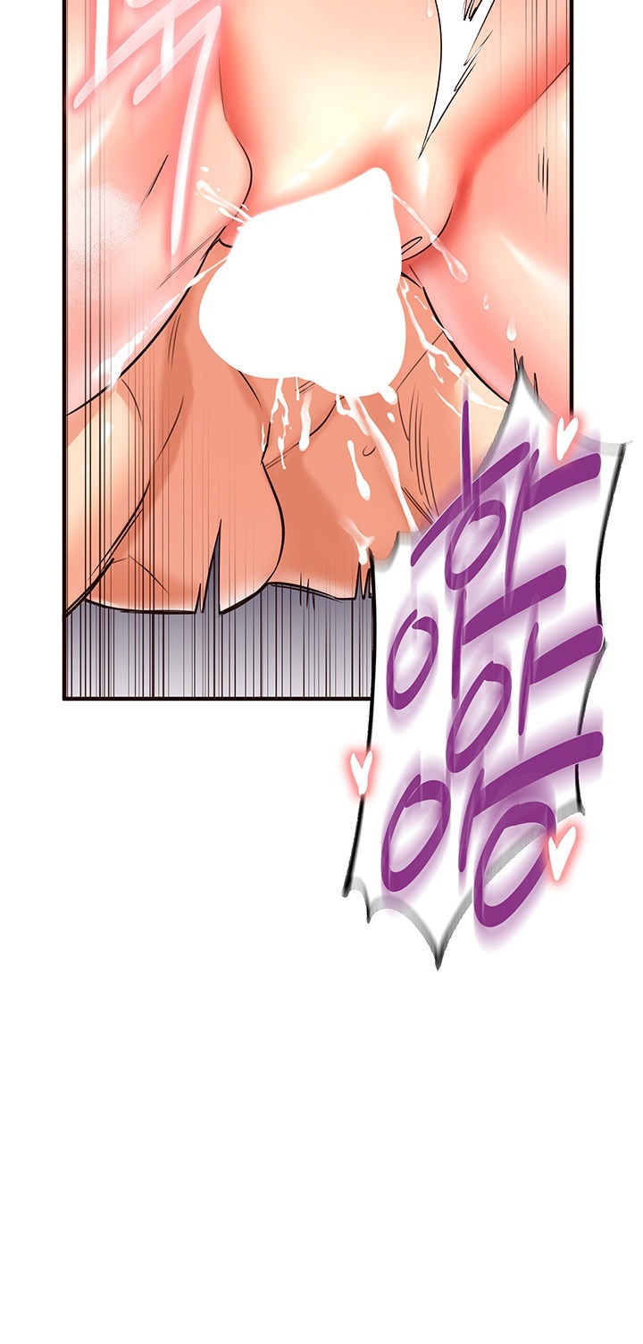 An Introduction to MILFs Raw Chapter 18 image 28