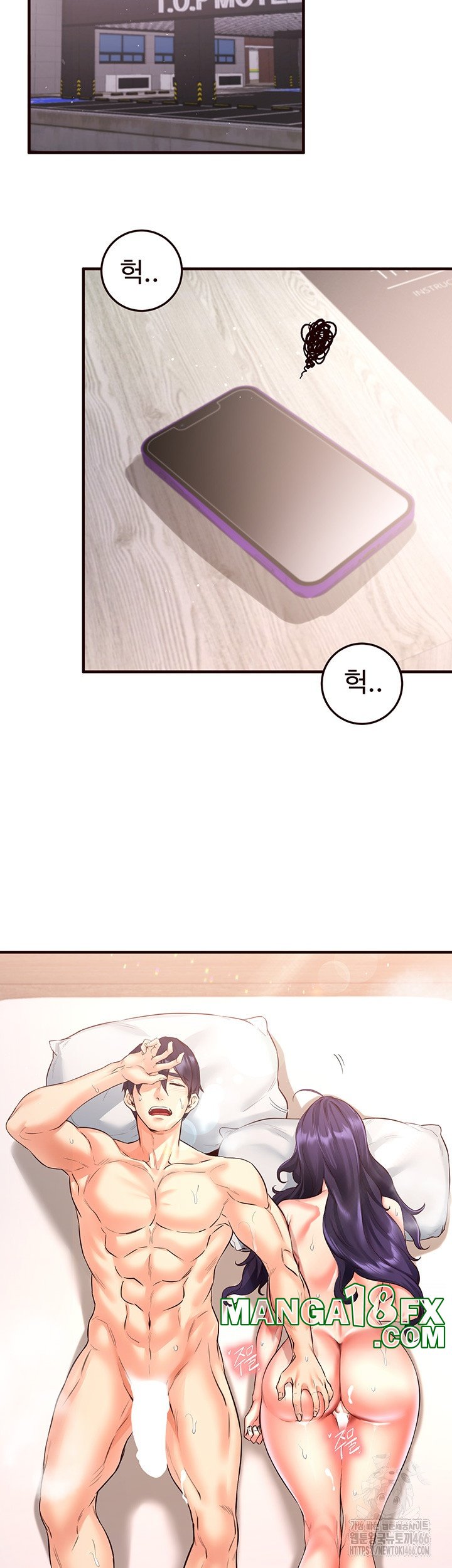 An Introduction to MILFs Raw Chapter 18 image 55