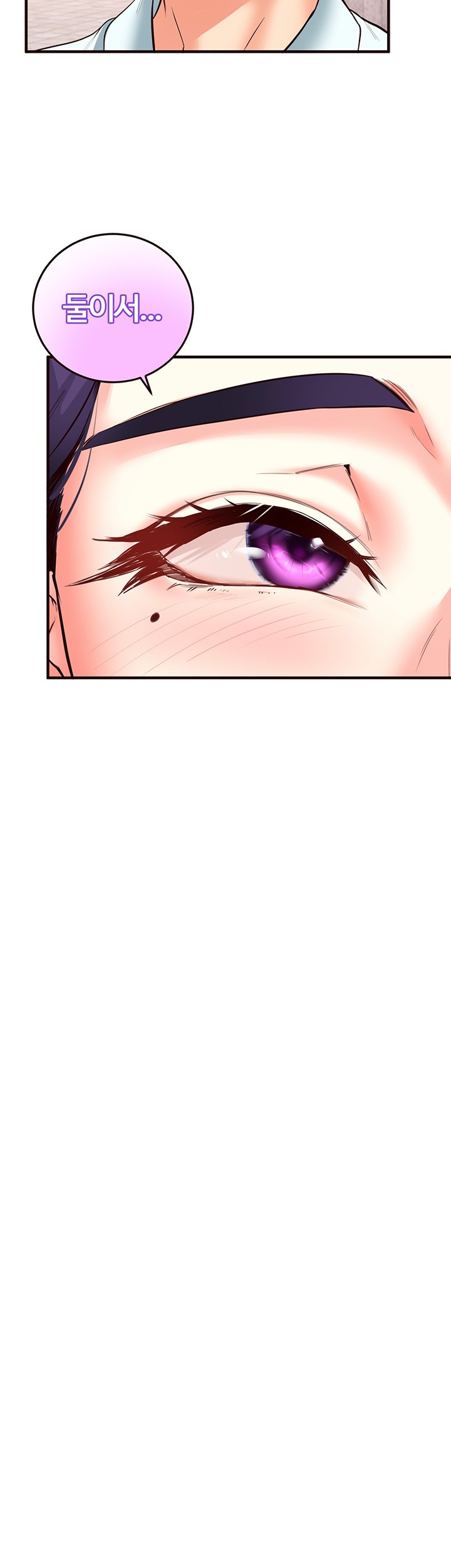 An Introduction to MILFs Raw Chapter 19 image 30