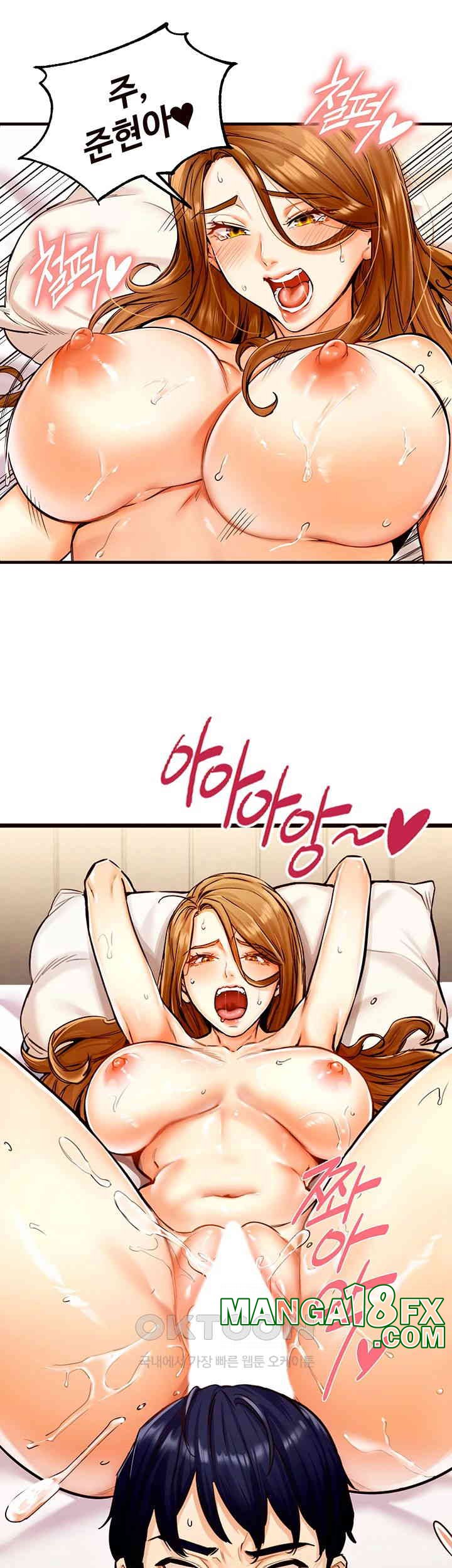 An Introduction to MILFs Raw Chapter 2 image 28