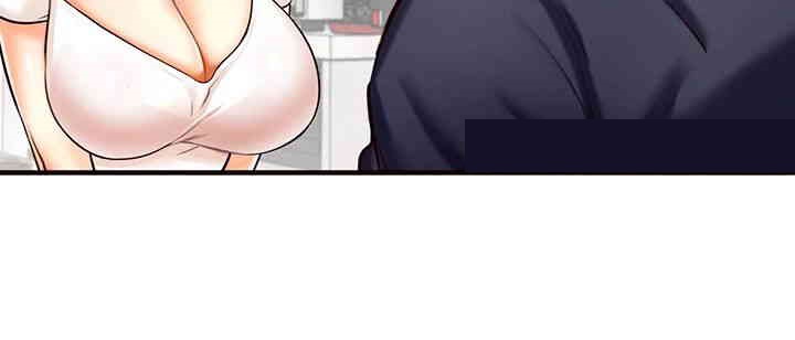 An Introduction to MILFs Raw Chapter 2 image 30