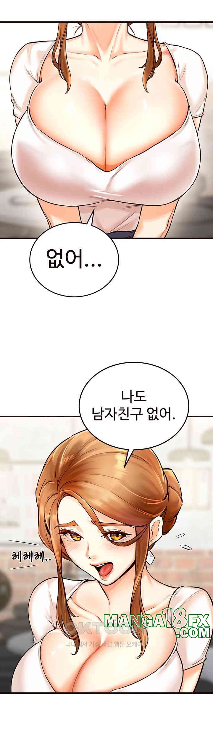 An Introduction to MILFs Raw Chapter 2 image 37