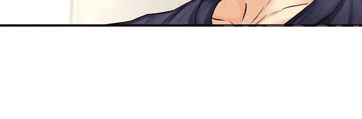 An Introduction to MILFs Raw Chapter 2 image 49