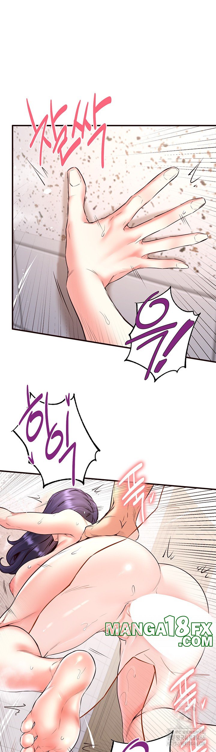 An Introduction to MILFs Raw Chapter 21 image 31