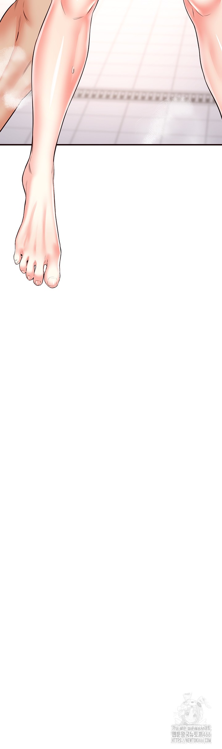 An Introduction to MILFs Raw Chapter 21 image 43