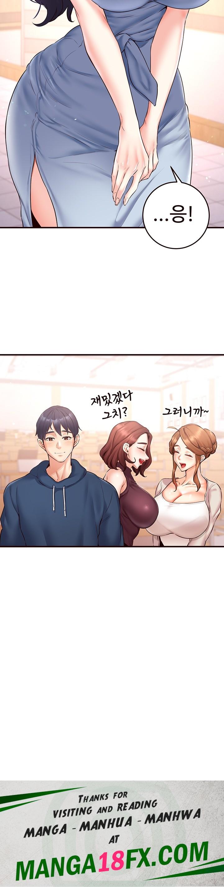 An Introduction to MILFs Raw Chapter 21 image 46