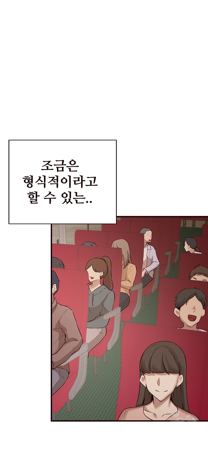 An Introduction to MILFs Raw Chapter 22 image 23