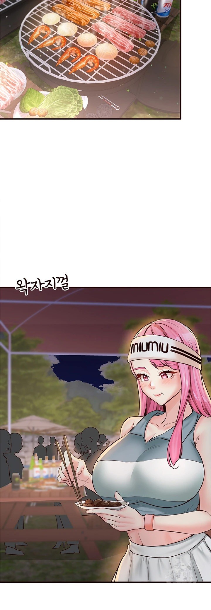 An Introduction to MILFs Raw Chapter 22 image 26