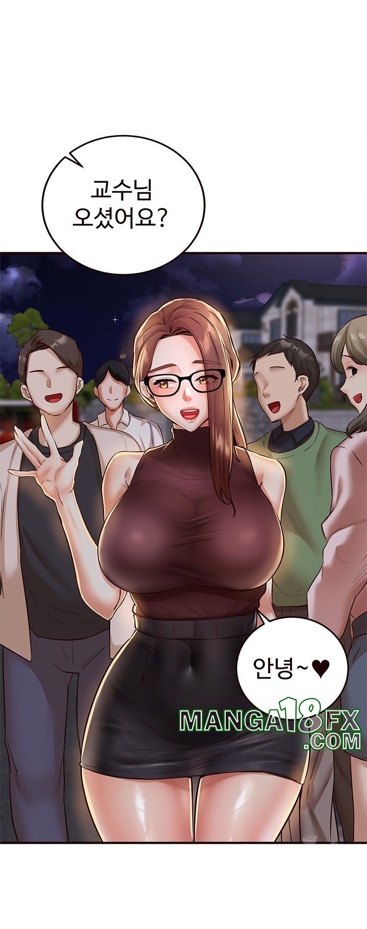An Introduction to MILFs Raw Chapter 22 image 36