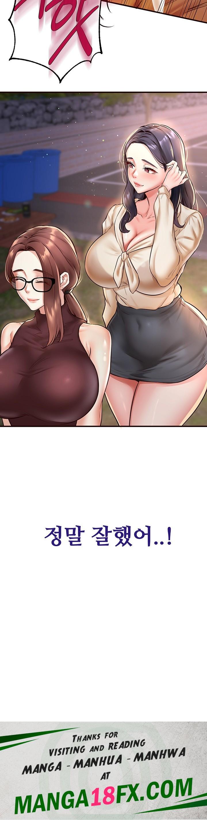 An Introduction to MILFs Raw Chapter 22 image 44