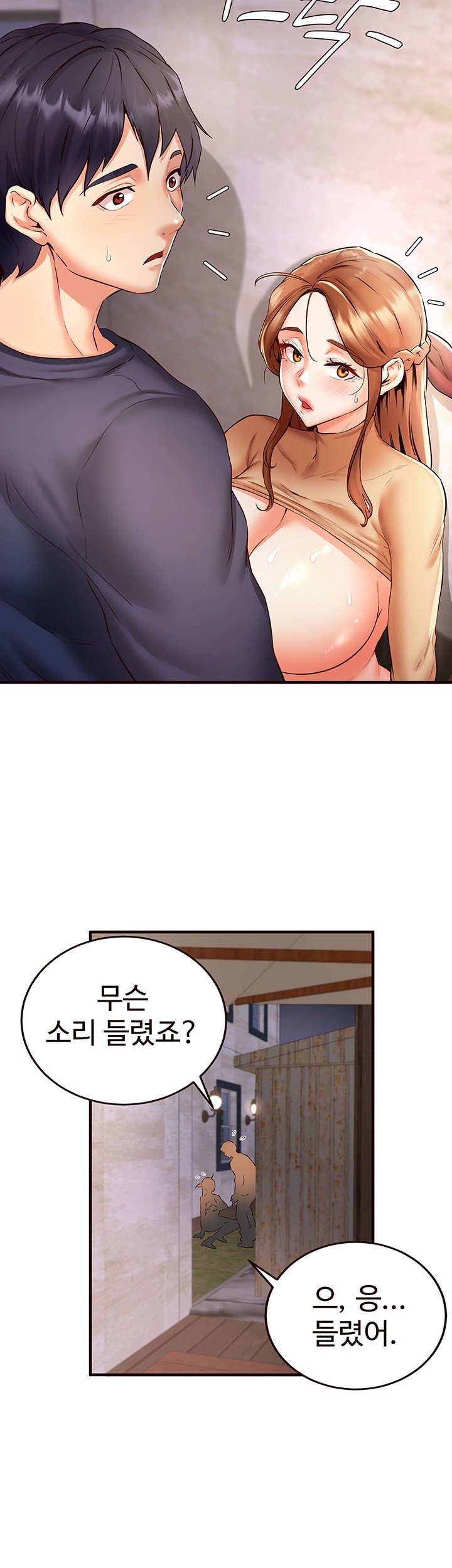 An Introduction to MILFs Raw Chapter 23 image 34