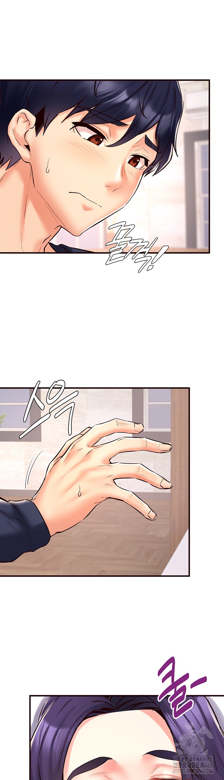 An Introduction to MILFs Raw Chapter 24 image 24