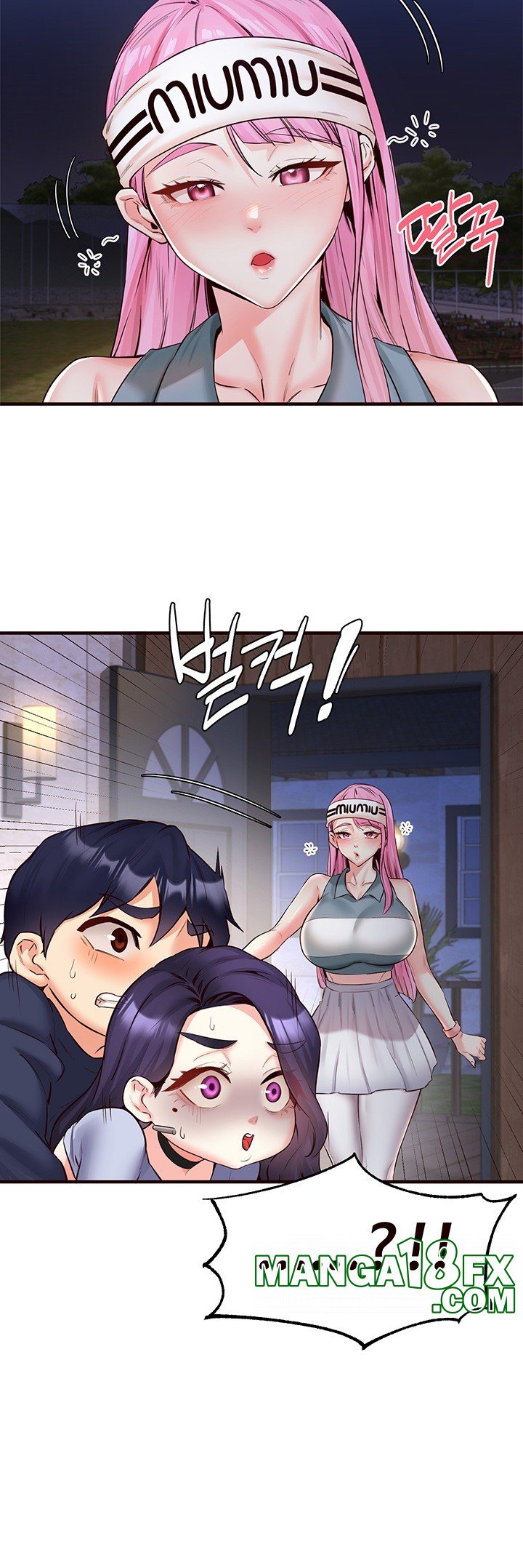 An Introduction to MILFs Raw Chapter 25 image 15