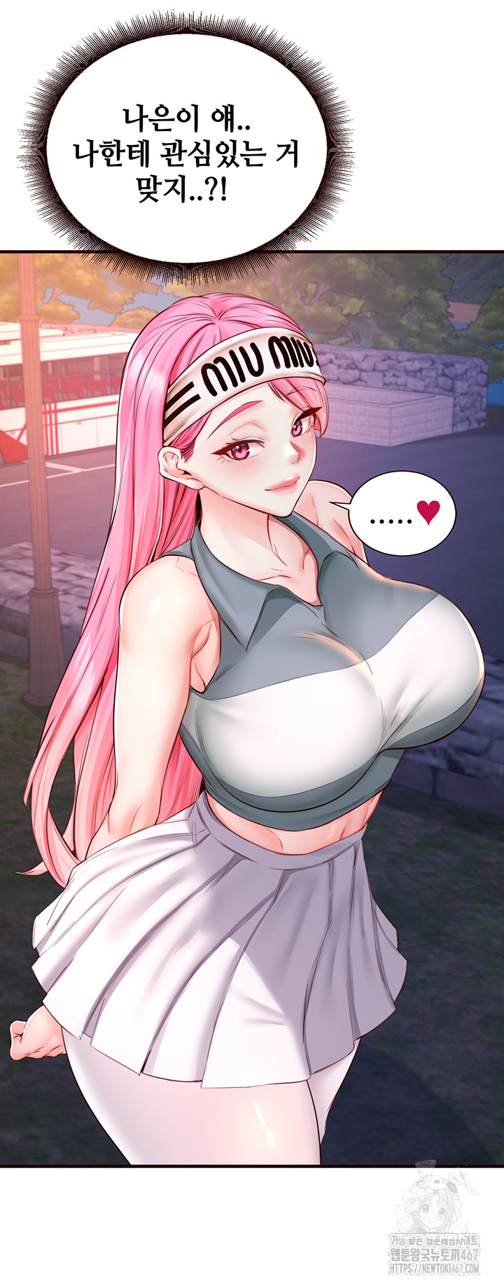 An Introduction to MILFs Raw Chapter 26 image 9