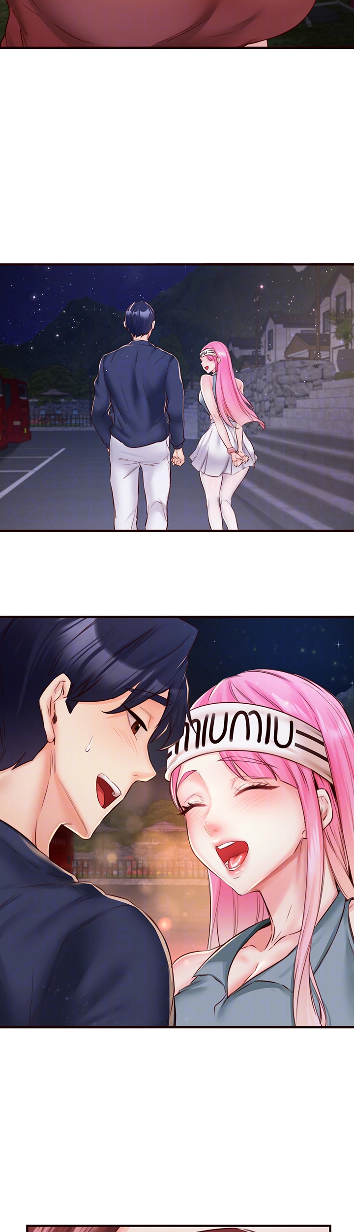An Introduction to MILFs Raw Chapter 26 image 5