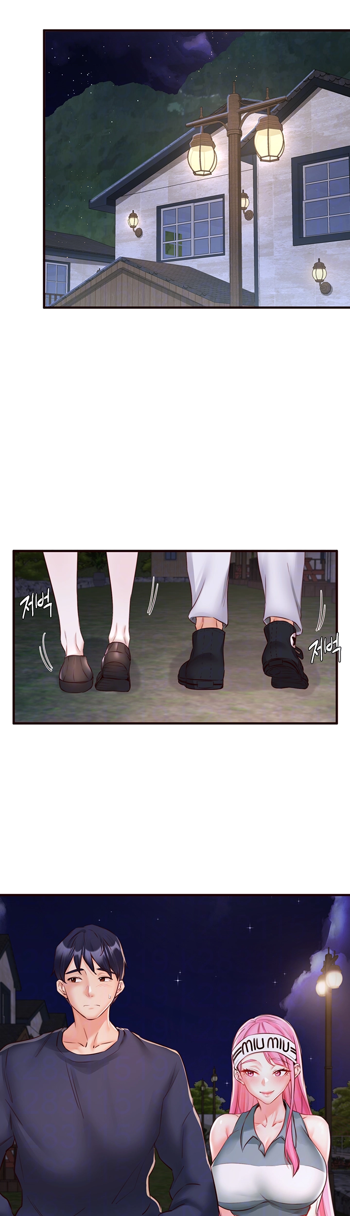 An Introduction to MILFs Raw Chapter 26 image 7