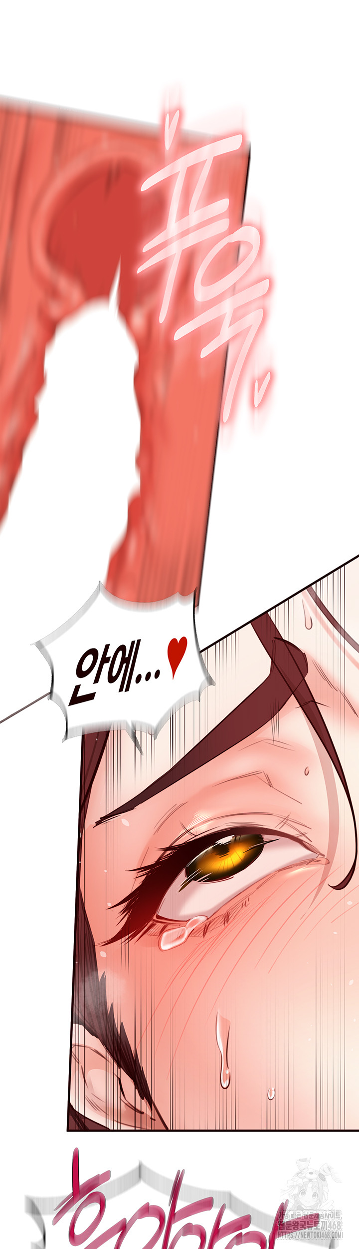 An Introduction to MILFs Raw Chapter 27 image 32