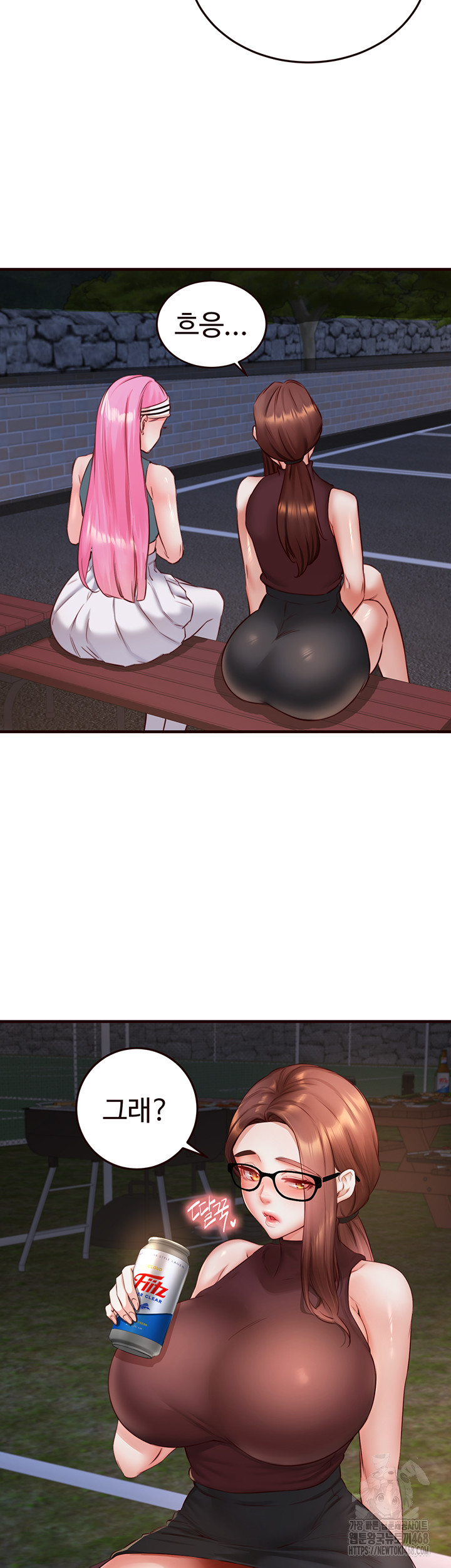 An Introduction to MILFs Raw Chapter 27 image 37