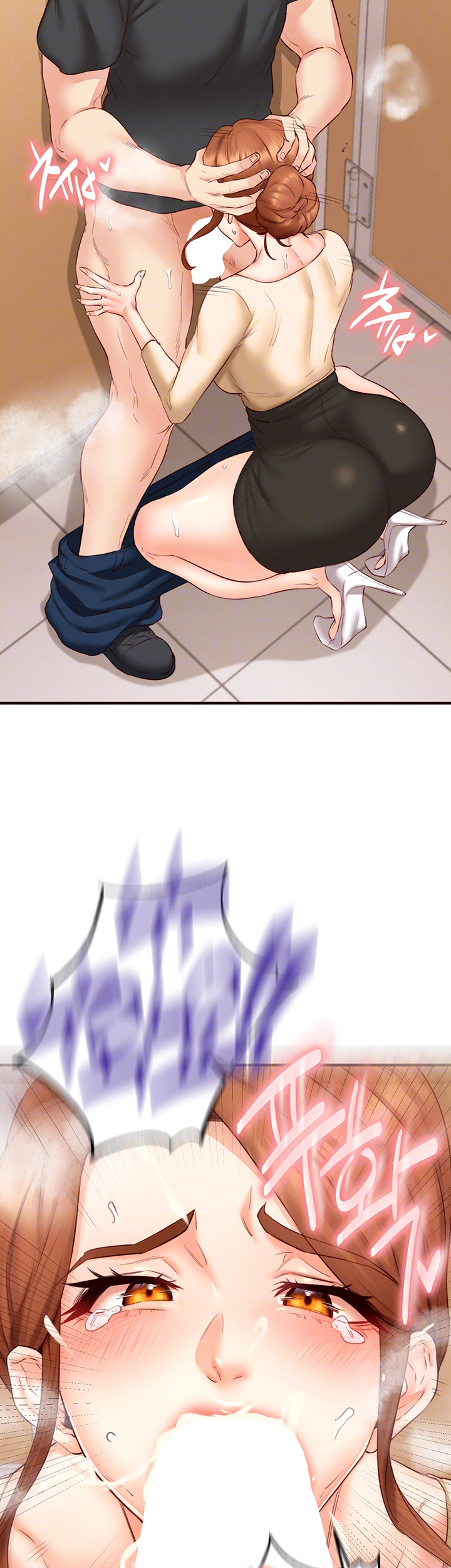 An Introduction to MILFs Raw Chapter 29 image 11