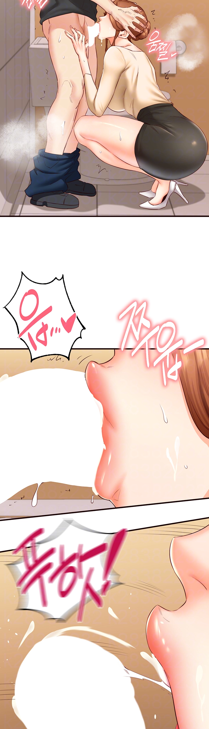 An Introduction to MILFs Raw Chapter 29 image 13