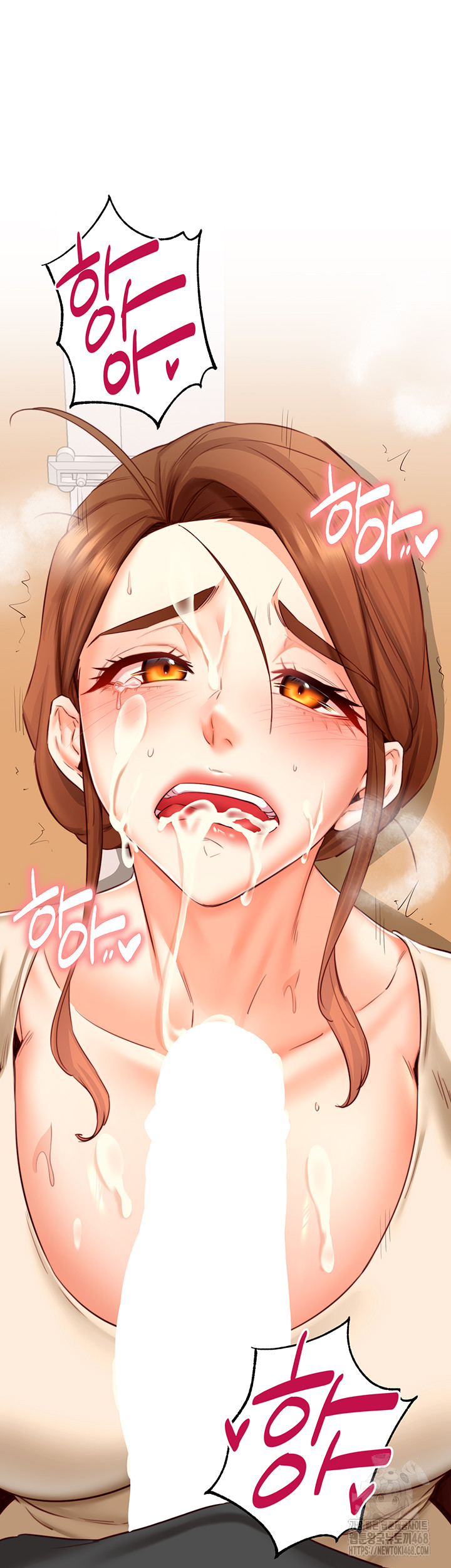 An Introduction to MILFs Raw Chapter 29 image 15