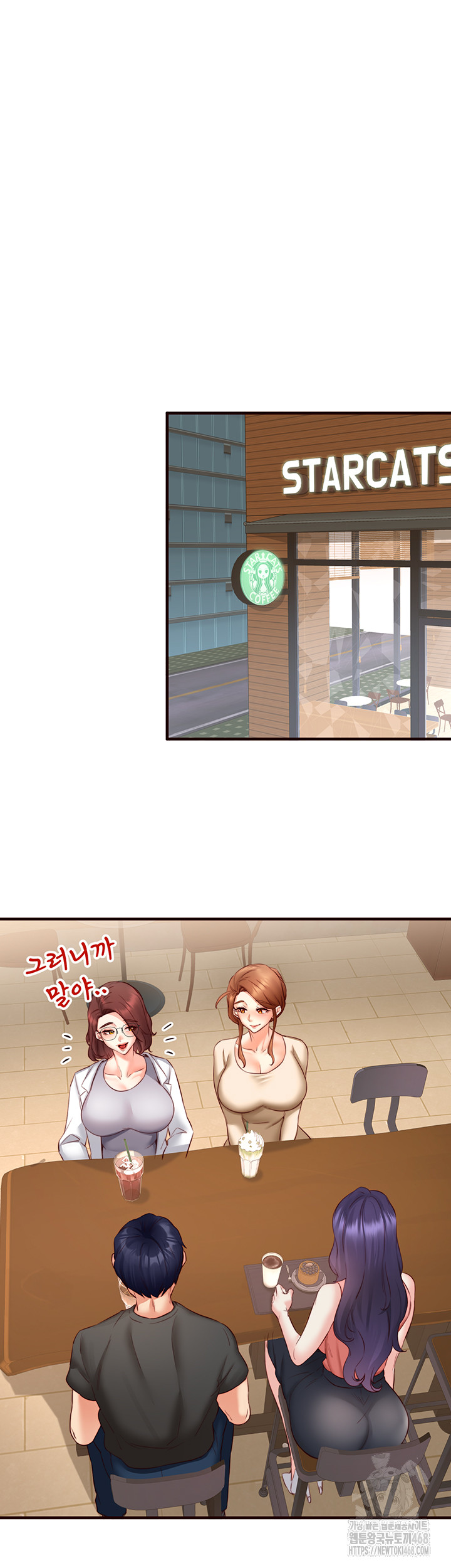 An Introduction to MILFs Raw Chapter 29 image 17
