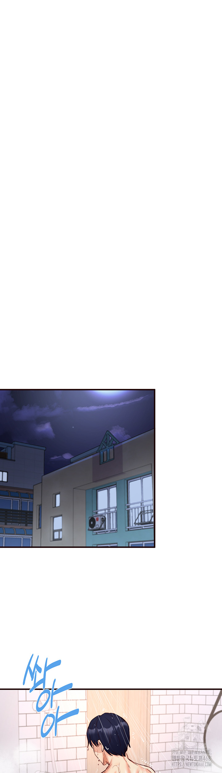An Introduction to MILFs Raw Chapter 29 image 41