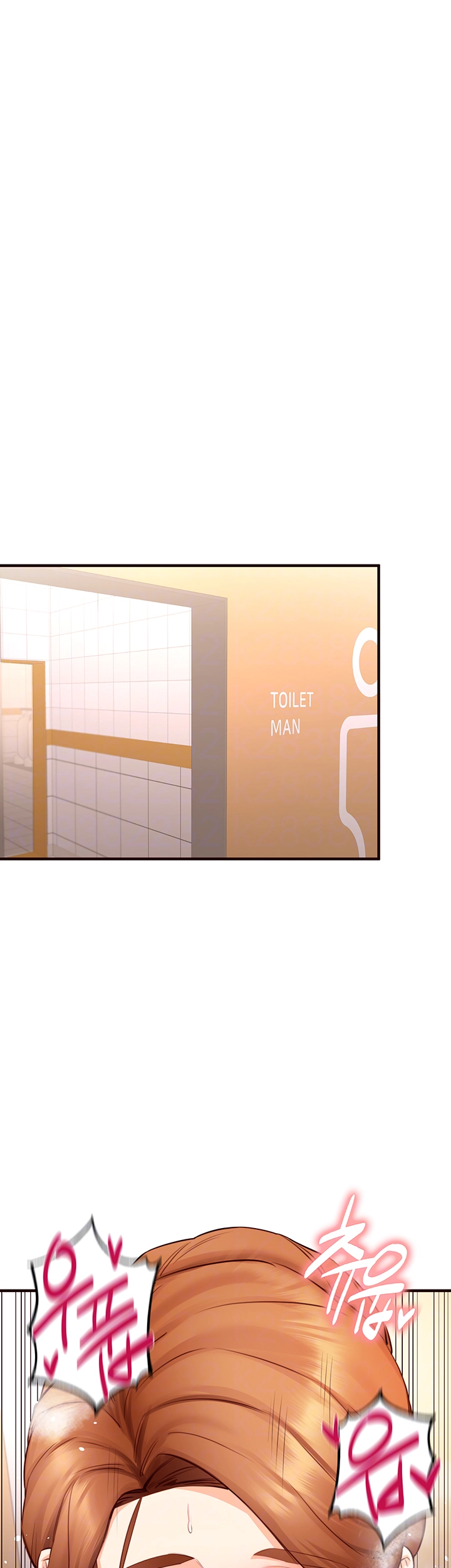 An Introduction to MILFs Raw Chapter 29 image 7