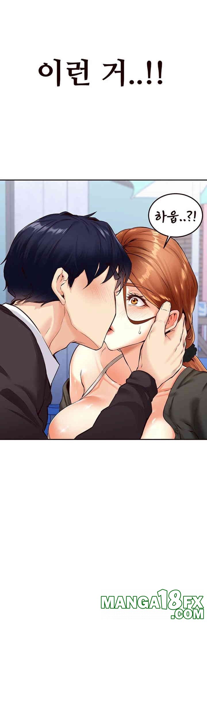 An Introduction to MILFs Raw Chapter 3 image 31