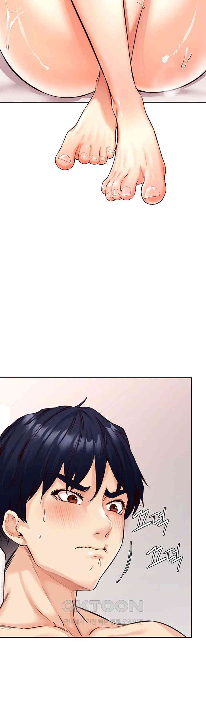 An Introduction to MILFs Raw Chapter 3 image 47