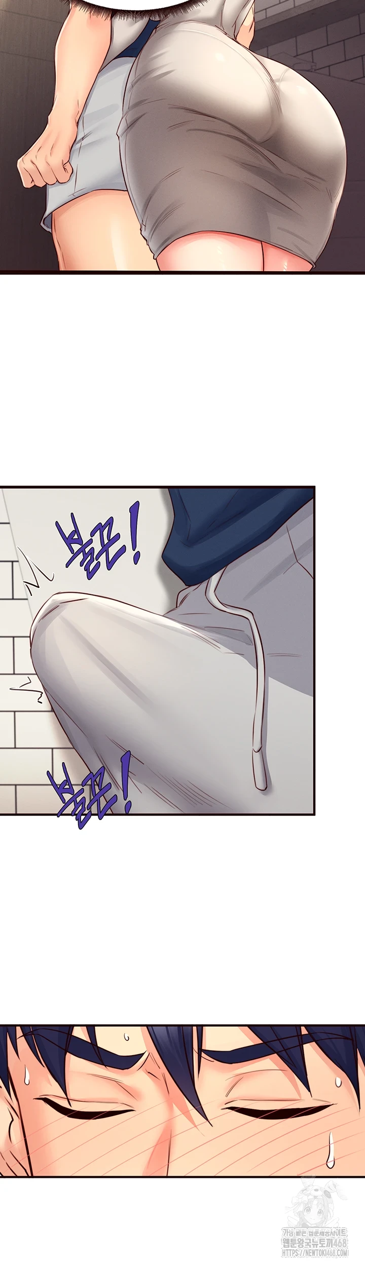 An Introduction to MILFs Raw Chapter 31 image 2