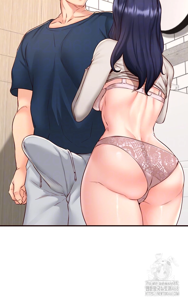 An Introduction to MILFs Raw Chapter 31 image 7
