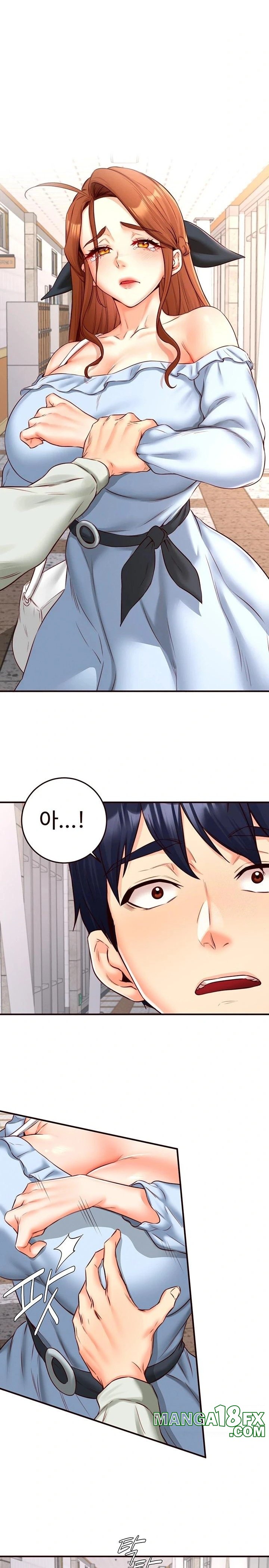 An Introduction to MILFs Raw Chapter 32 image 13