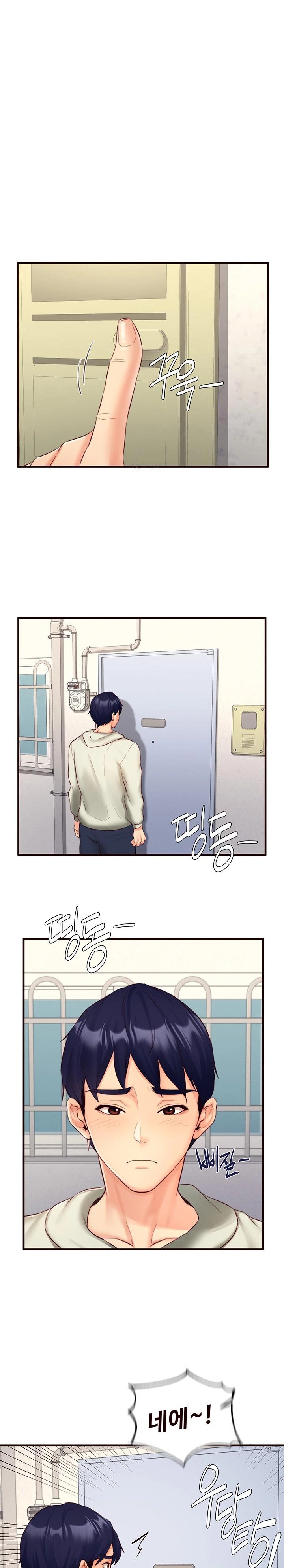 An Introduction to MILFs Raw Chapter 33 image 0