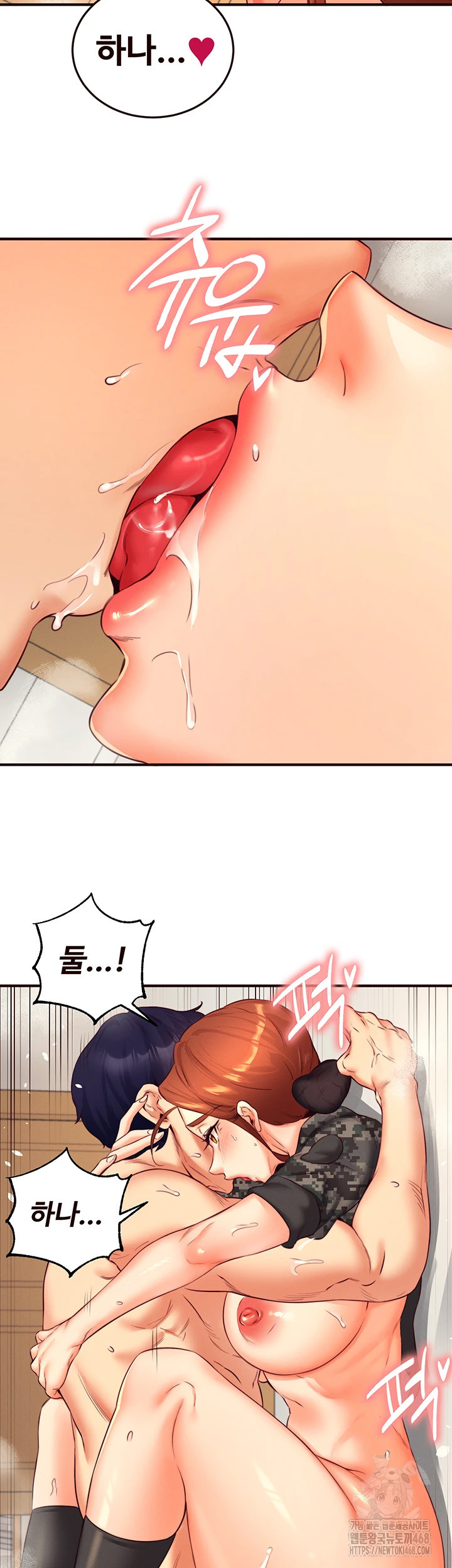 An Introduction to MILFs Raw Chapter 34 image 37