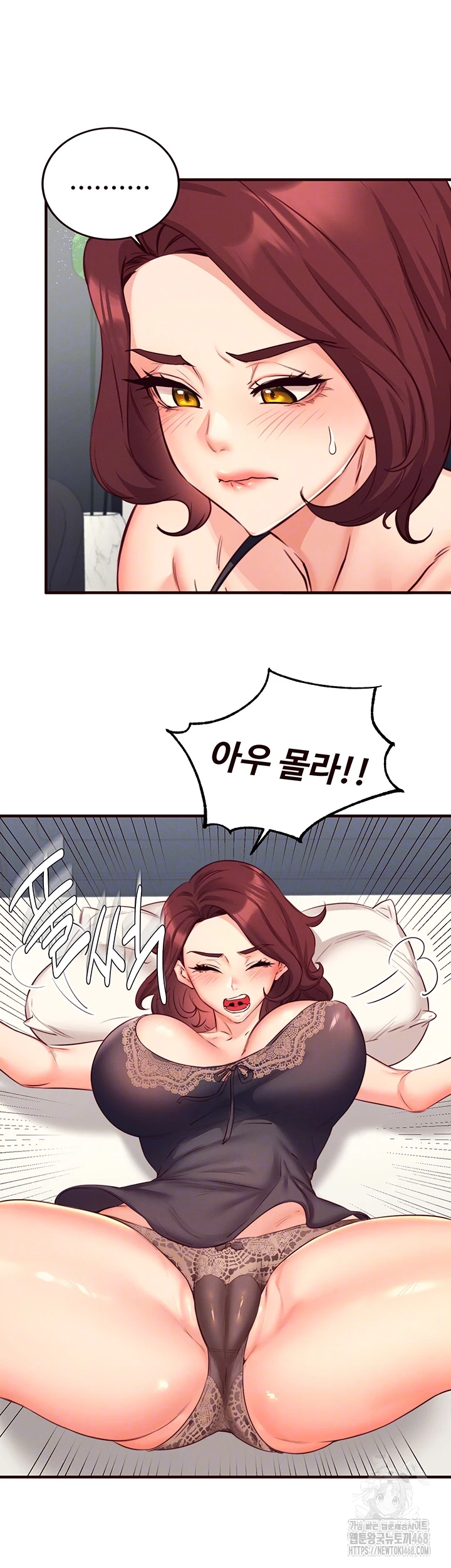 An Introduction to MILFs Raw Chapter 35 image 34