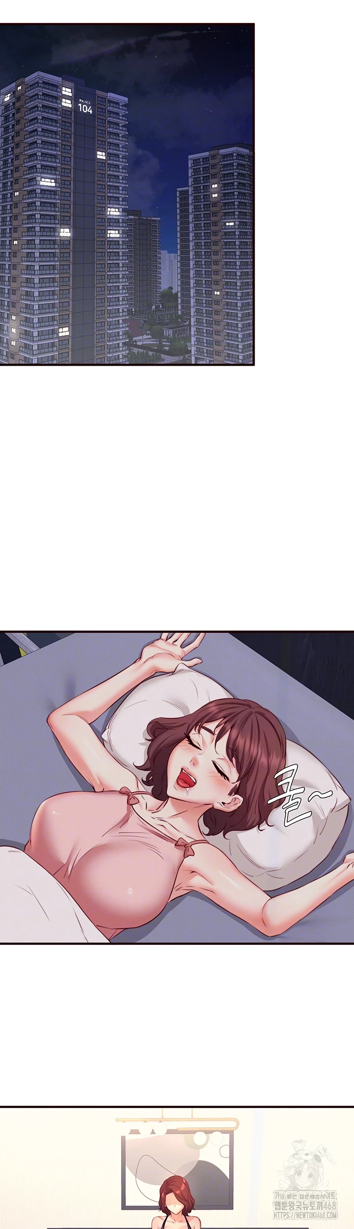 An Introduction to MILFs Raw Chapter 35 image 41