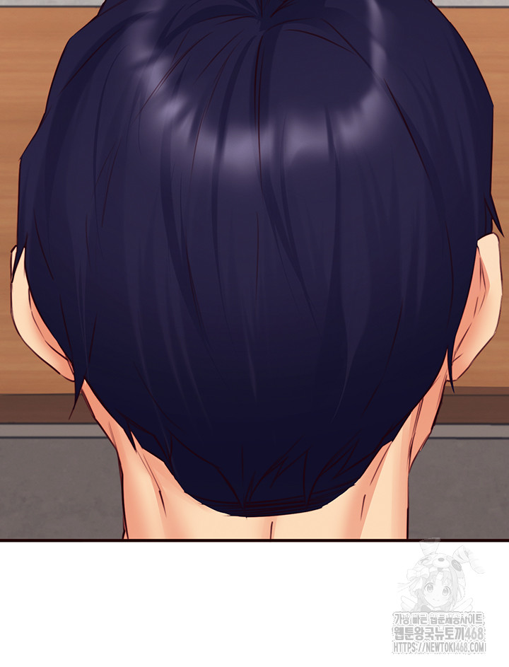 An Introduction to MILFs Raw Chapter 37 image 23