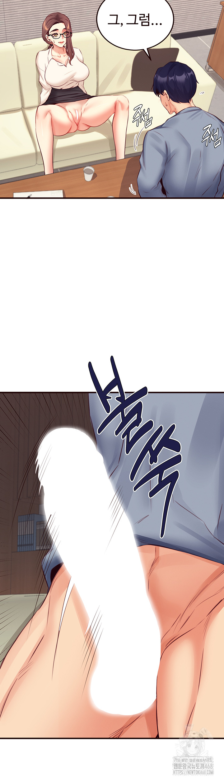 An Introduction to MILFs Raw Chapter 37 image 32