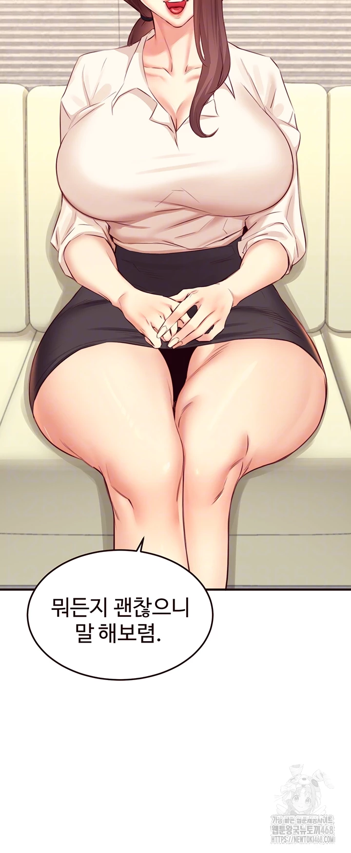 An Introduction to MILFs Raw Chapter 37 image 8