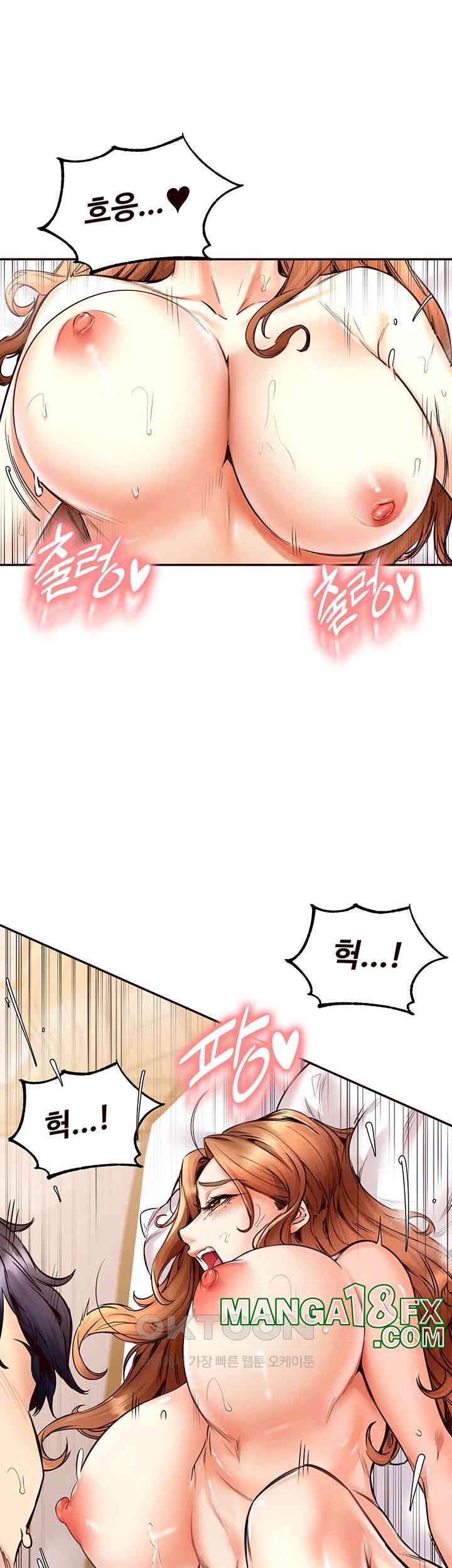An Introduction to MILFs Raw Chapter 4 image 43