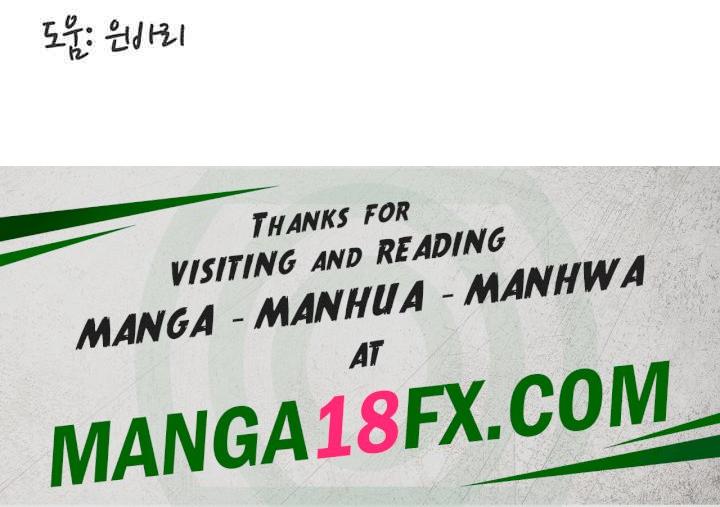 An Introduction to MILFs Raw Chapter 4 image 57