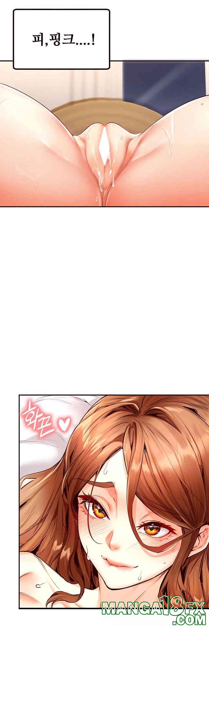 An Introduction to MILFs Raw Chapter 4 image 5