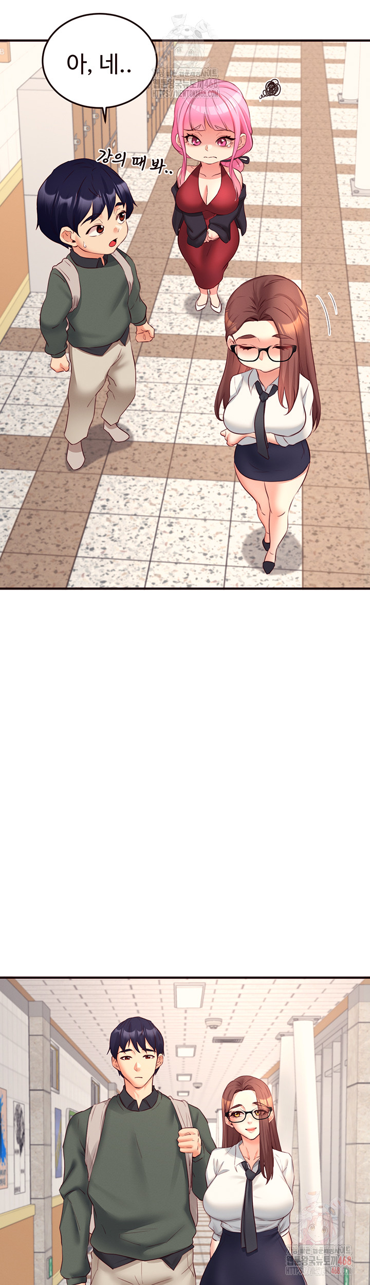 An Introduction to MILFs Raw Chapter 43 image 17