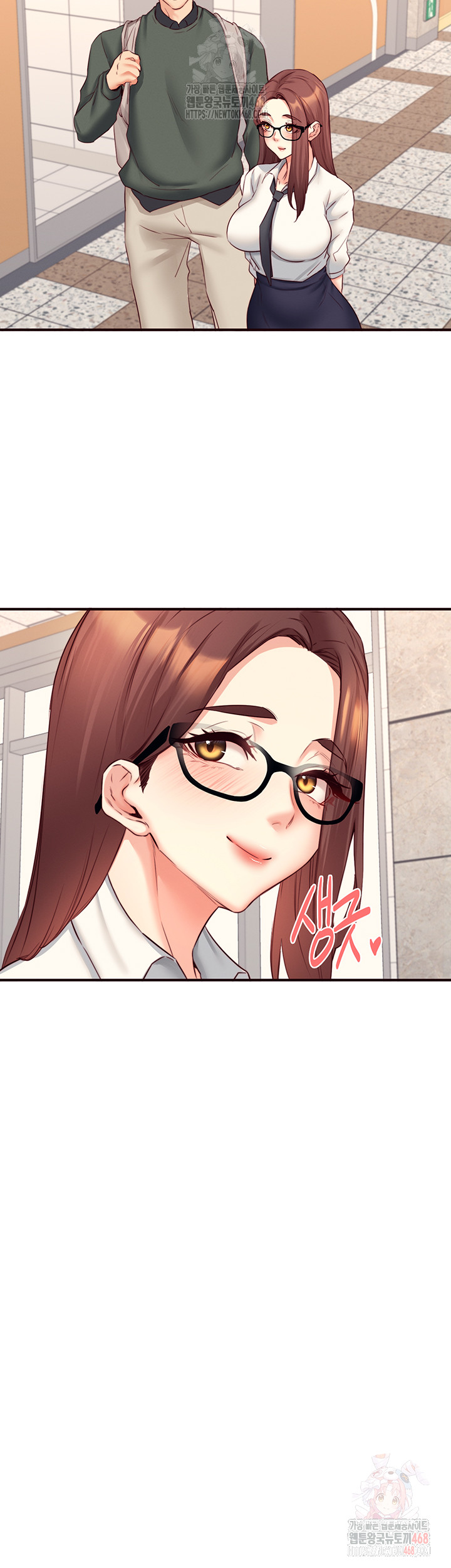 An Introduction to MILFs Raw Chapter 43 image 21