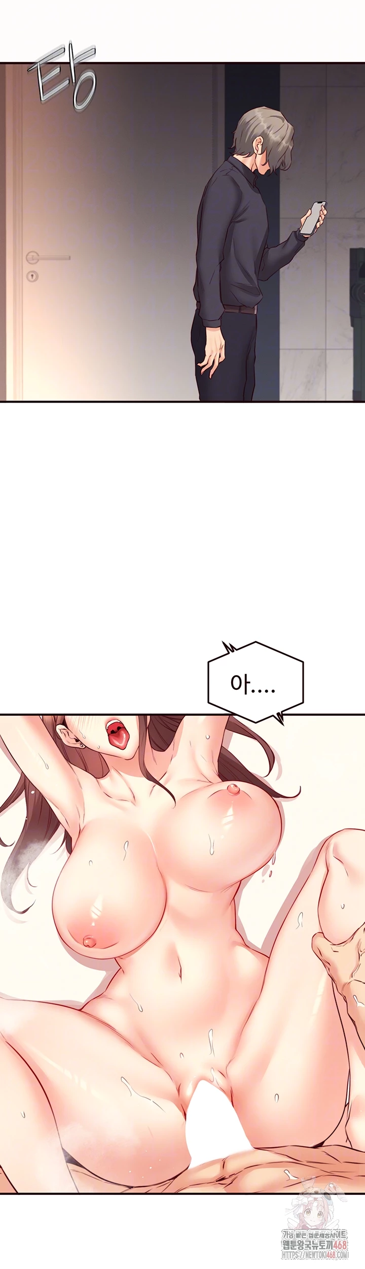 An Introduction to MILFs Raw Chapter 43 image 8