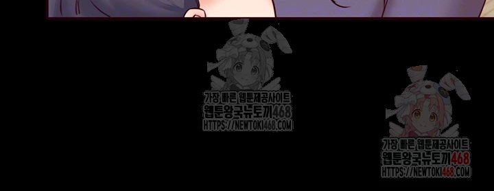 An Introduction to MILFs Raw Chapter 44 image 7