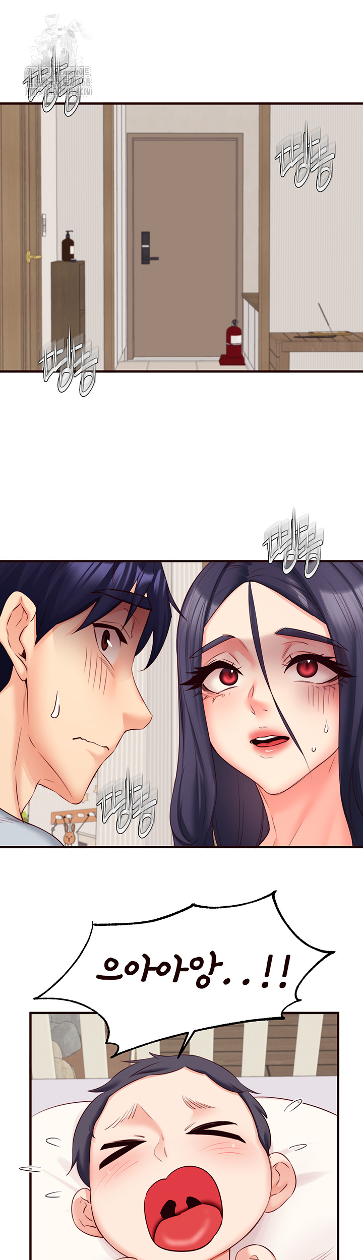 An Introduction to MILFs Raw Chapter 45 image 18